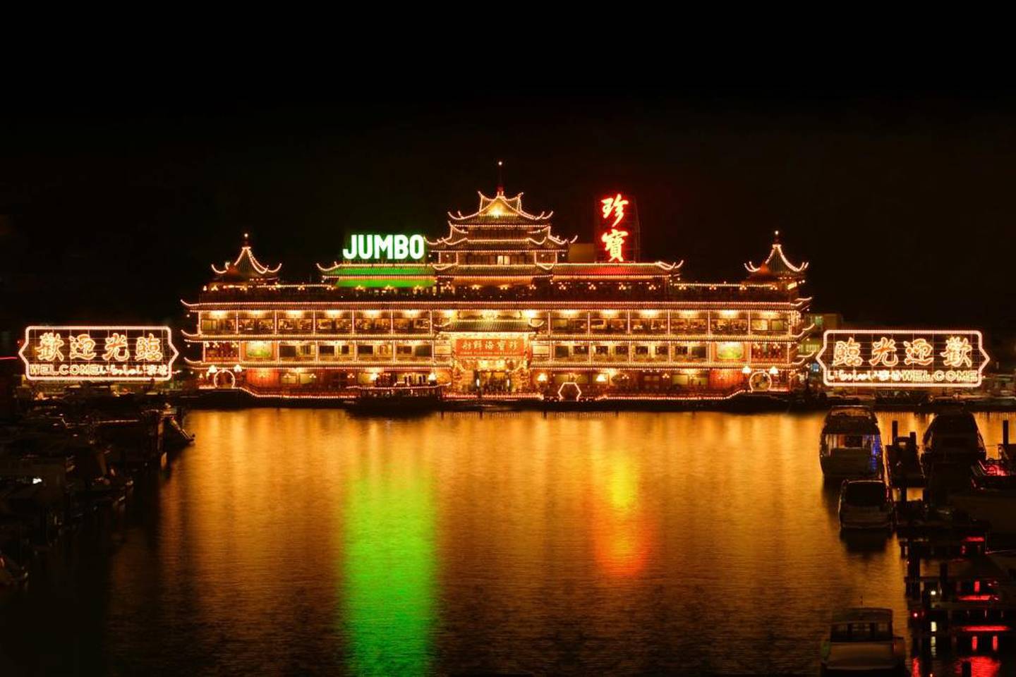 Se hunde el Jumbo, icónico restaurante flotante de Hong Kong